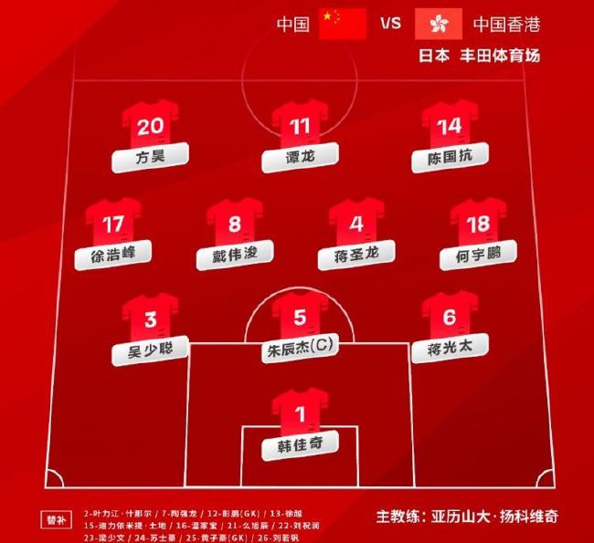 妻子的漫长丑闻